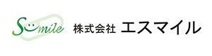 エスマイル