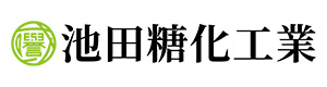 池田糖化工業