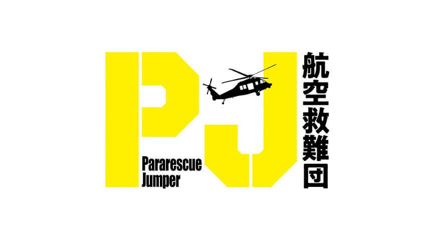 ムサシノ輪舞曲